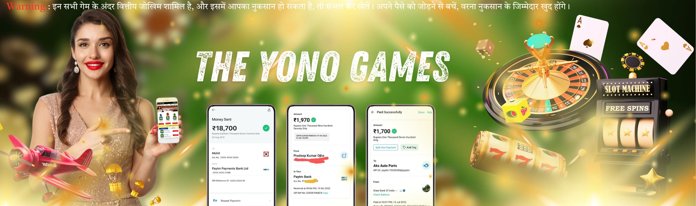 All Rummy App Header Banner